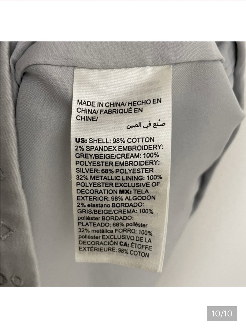 White House Black Market Light Gray Embroidered The 5” Short - Picture 10 of 10